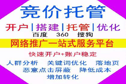 信息流广告创意案例展示