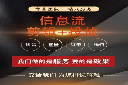 案例分享：百度SEM推广助力企业抢占行业制高点