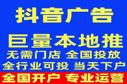 百度竞价广告代运营的五大关键步骤，助力某企业快速崛起